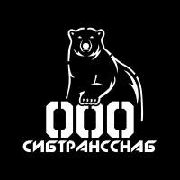 СибТрансСнаб