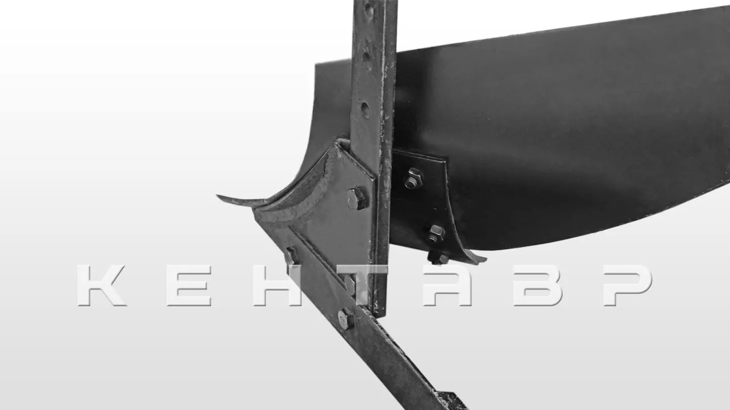 Плуг Кентавр ПМ 2090 к мотоблоку с воздушным охл.