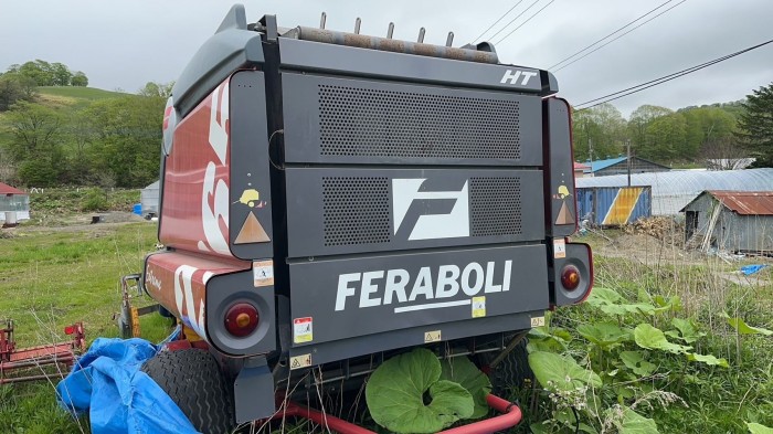 Пресс-подборщик Feraboli Extreme 265 HT б/у