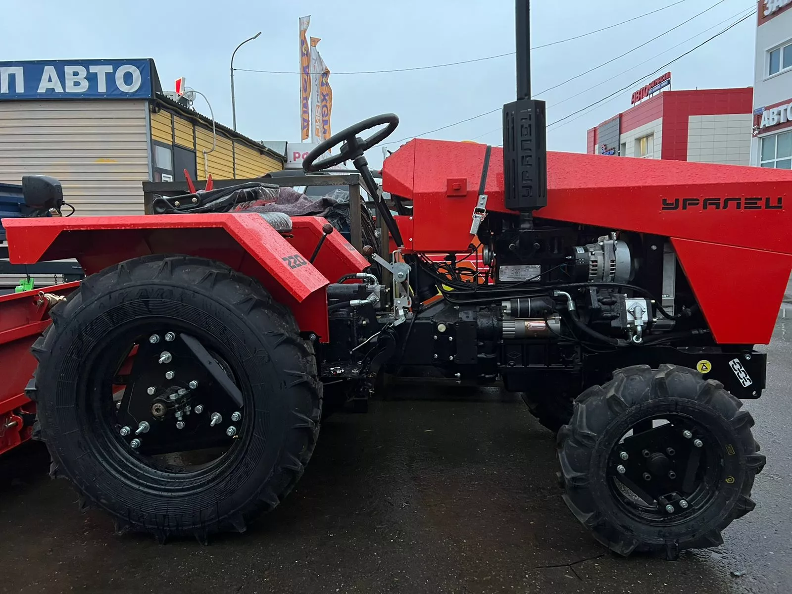 Минитрактор Уралец-220