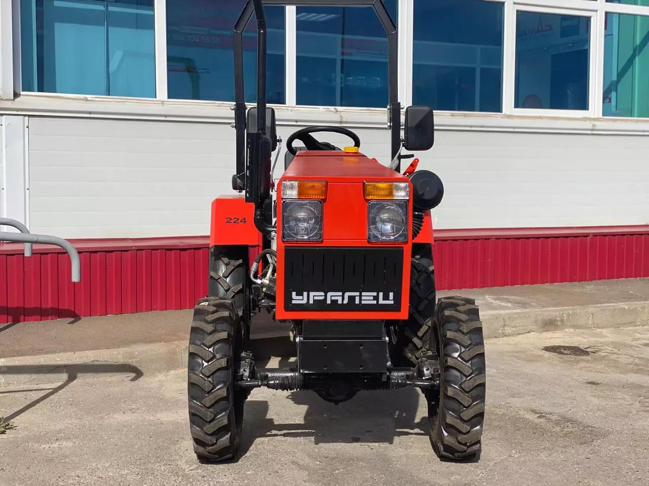 Минитрактор Уралец-224 (4Х4)