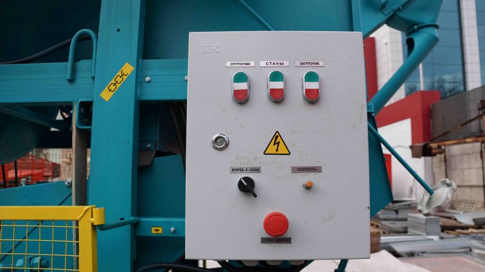 Очиститель вороха самопередвижной Агротехмаш ОВС-25