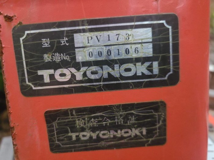 Трехкорпусной навесной плуг Toyonoki PV173