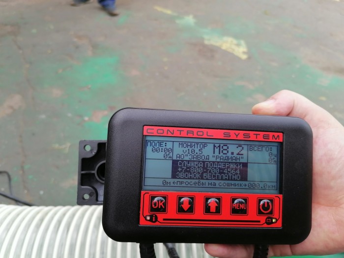 Сеялка пневматическая универсальная БобруйскАгроМаш "БЕРЕЗИНА" 9600 У