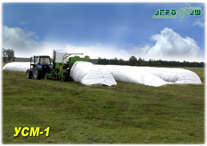Упаковщик силосно-сенажной массы БобруйскАгроМаш УСМ-1