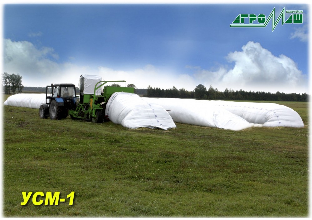 Упаковщик силосно-сенажной массы БобруйскАгроМаш УСМ-1