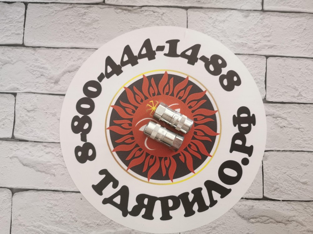 4-х щечный гидравлический мундштук М10х1