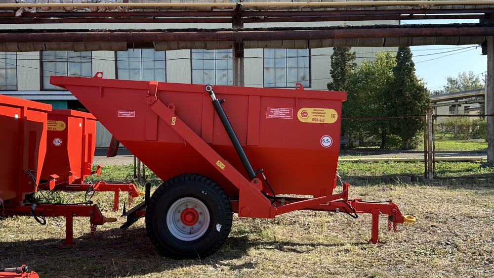 Полуприцеп самосвальный герметичный Бежецксельмаш ПСГ-6.5