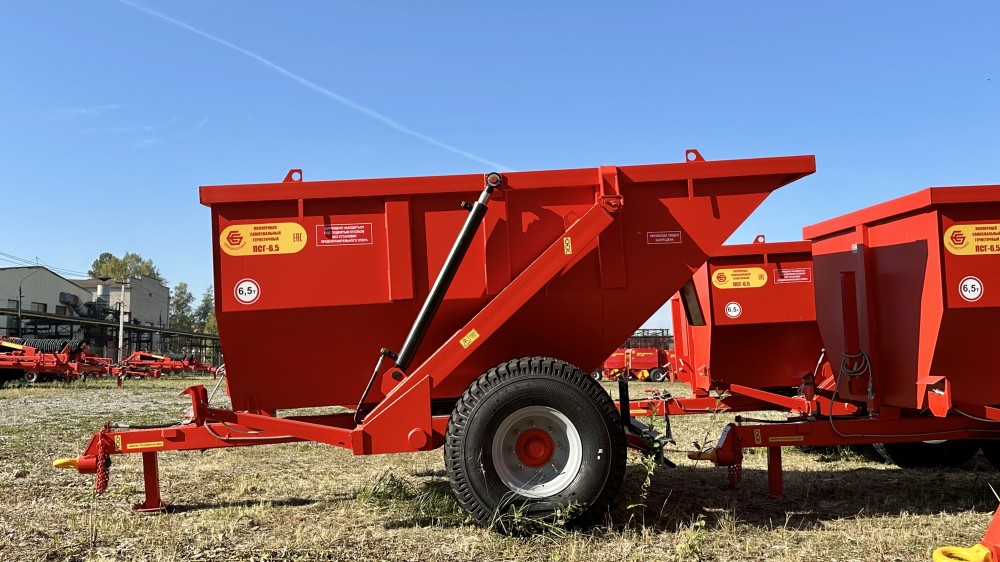 Полуприцеп самосвальный герметичный Бежецксельмаш ПСГ-6.5