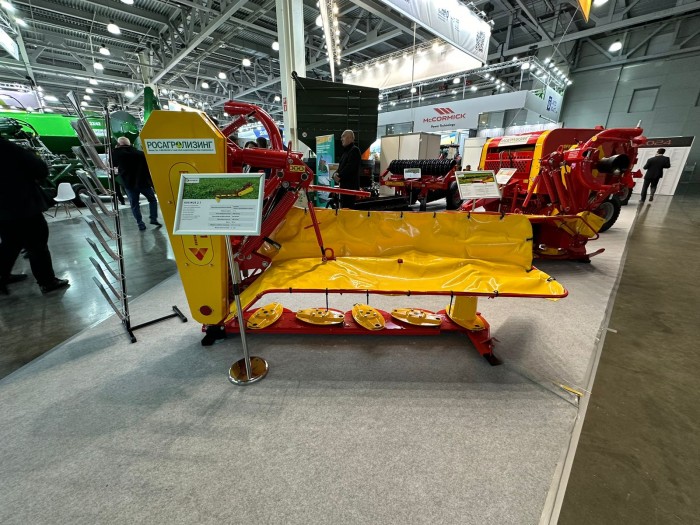 Косилка ротационная навесная Бежецксельмаш КРН-2.1Б