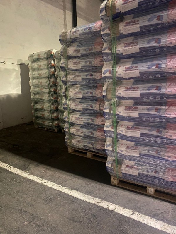 Сетка сеновязальная для пресс-подборщика