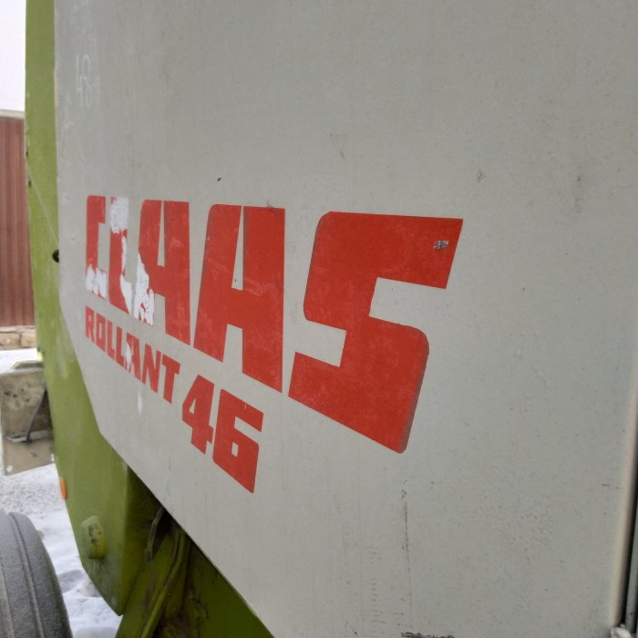 Пресс-подборщик Claas Rollant 46 б/у