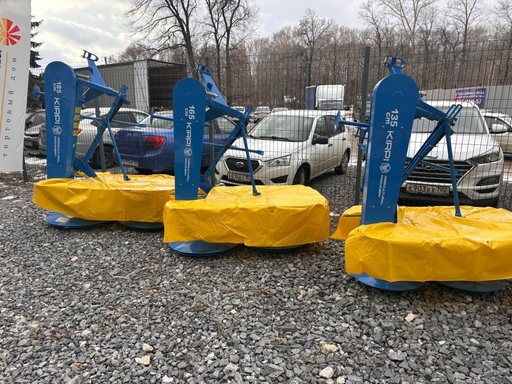 Косилка роторная KIRPI TCB-185