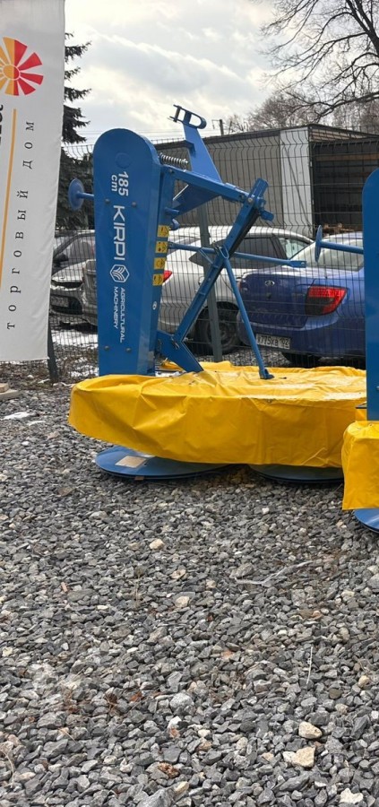 Косилка роторная KIRPI TCB-185