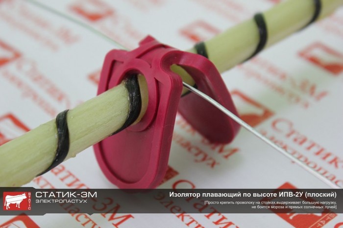 СТАТИК-3М для коз на 10 Га