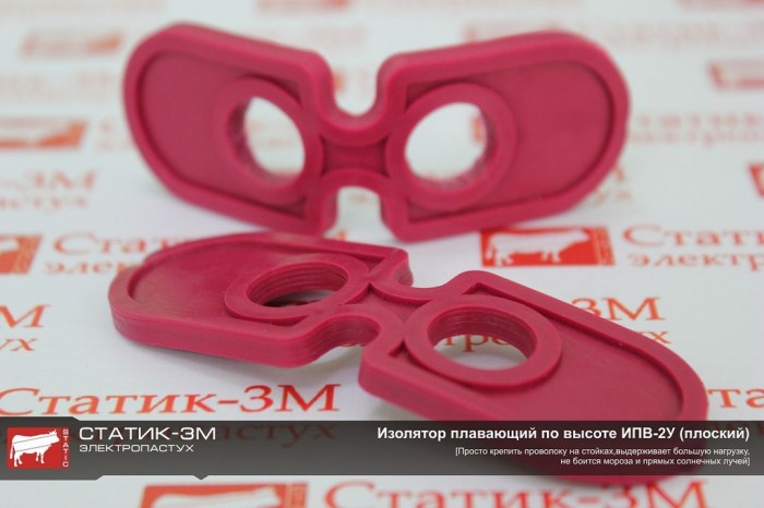 СТАТИК-3М для овец на 16 Га