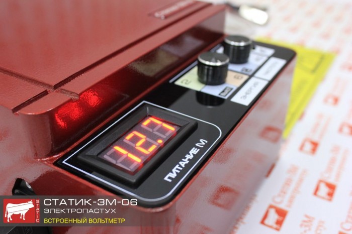 СТАТИК-3М для овец на 16 Га