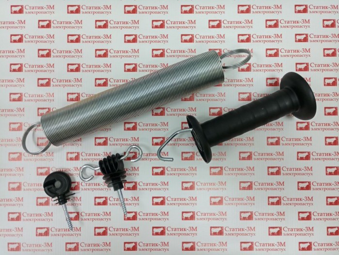 Пружинная калитка на 4 метра (комплект на 1 ряд)