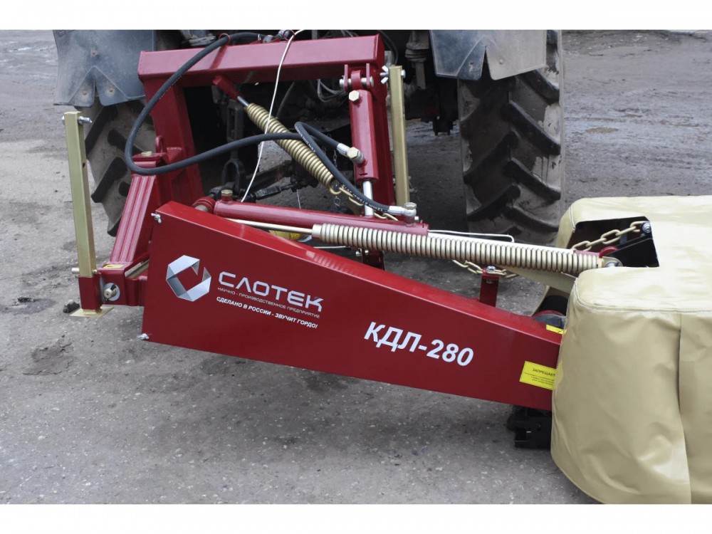 Косилка навесная Слотек КДЛ-280