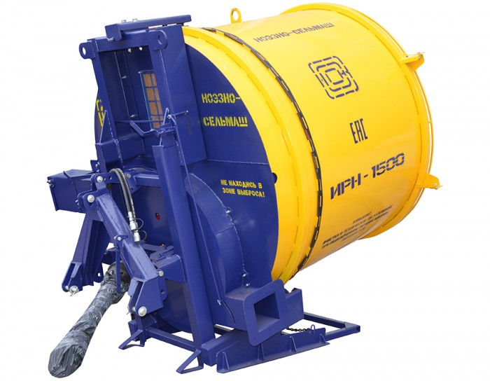 Измельчитель рулонов навесной ИРН-1500