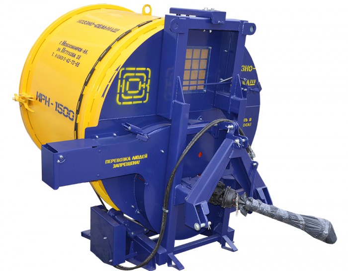 Измельчитель рулонов навесной ИРН-1500