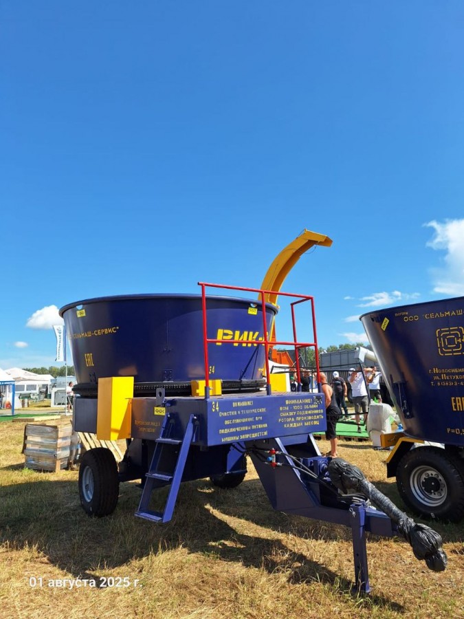 Измельчитель кормов роторный РИК-8