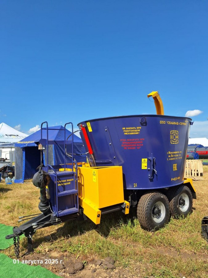 Измельчитель кормов роторный РИК-8