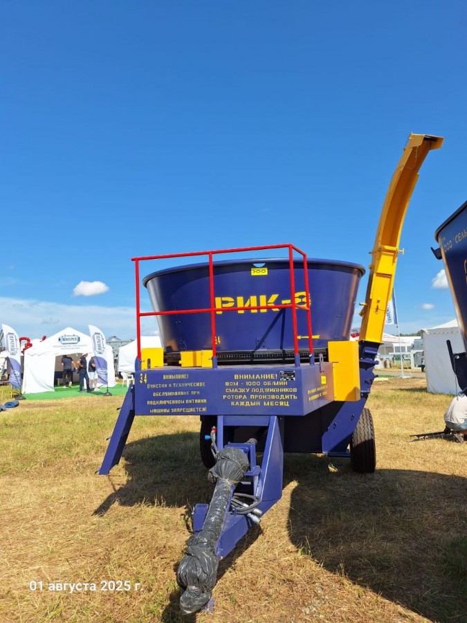 Измельчитель кормов роторный РИК-8