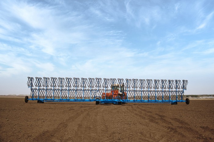 Сцепка борон гидрофицированная СБГ-22-2 Заря