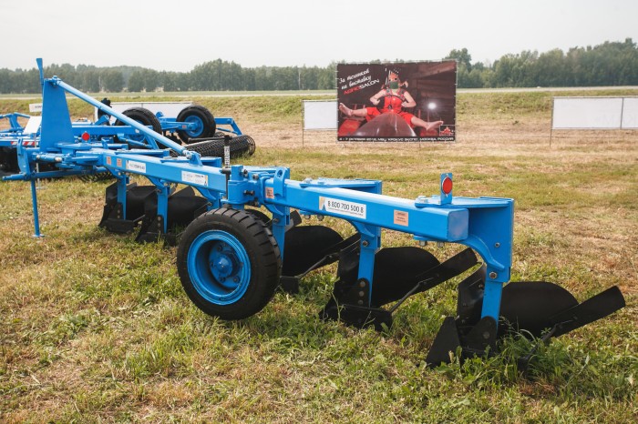 Плуг навесной с регулируемой шириной захвата FINIST ПЛНР-6х40