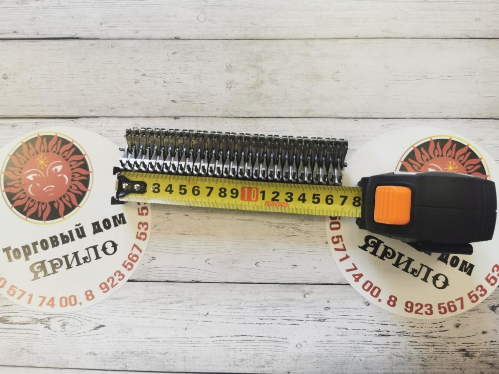 Соединители (замки) лент под машинку