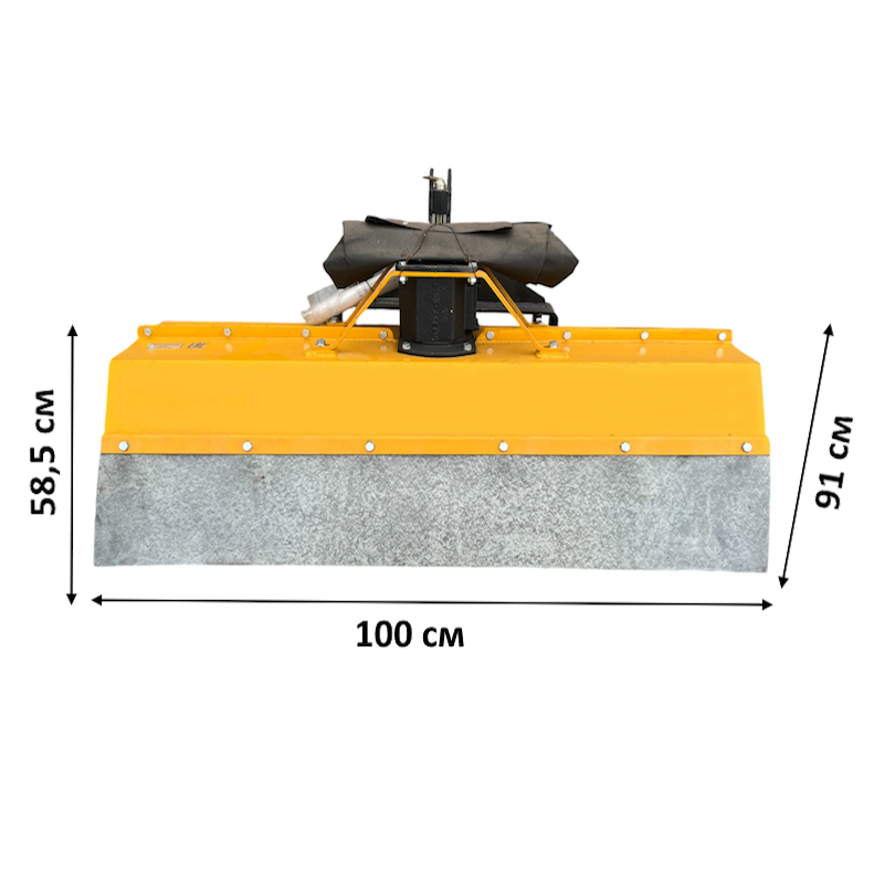 Почвофреза ФР-00.700-Б