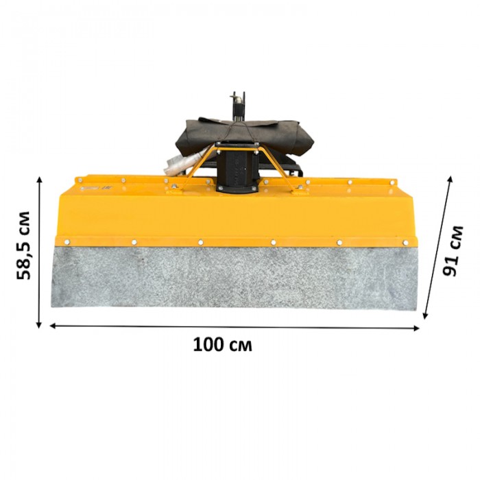 Почвофреза ФР-00.700-Б