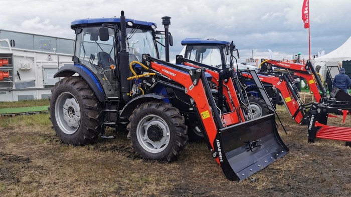 Фронтальный погрузчик HARVEST 1300 S для LOVOL