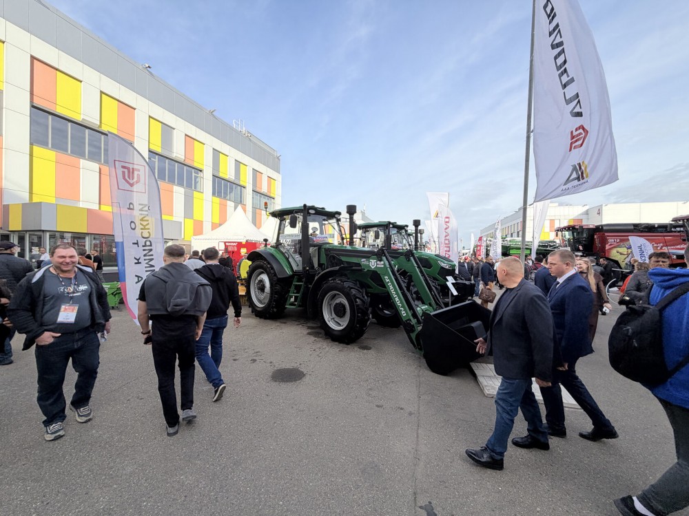 Трактор Агроаполло J2004