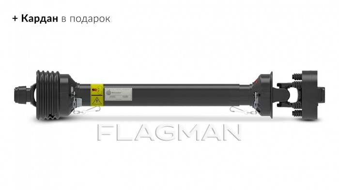 Земляной бур Flagman (Флагман) M2 20/40 + (кардан 90см/6х8/усиленный/с предохранительная муфтой)